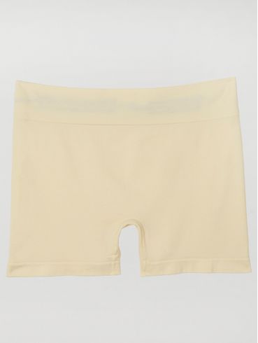 Cueca Boxer Sem Costura Masculina Amarelo