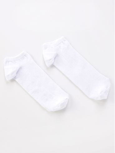 Meia Soquete Invisível Masculina BRANCO